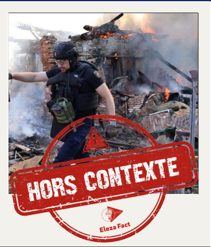 Cette image ne montre pas l’impact du bombardement ayant tué une humanitaire française à Goma, elle provient d'Ukraine